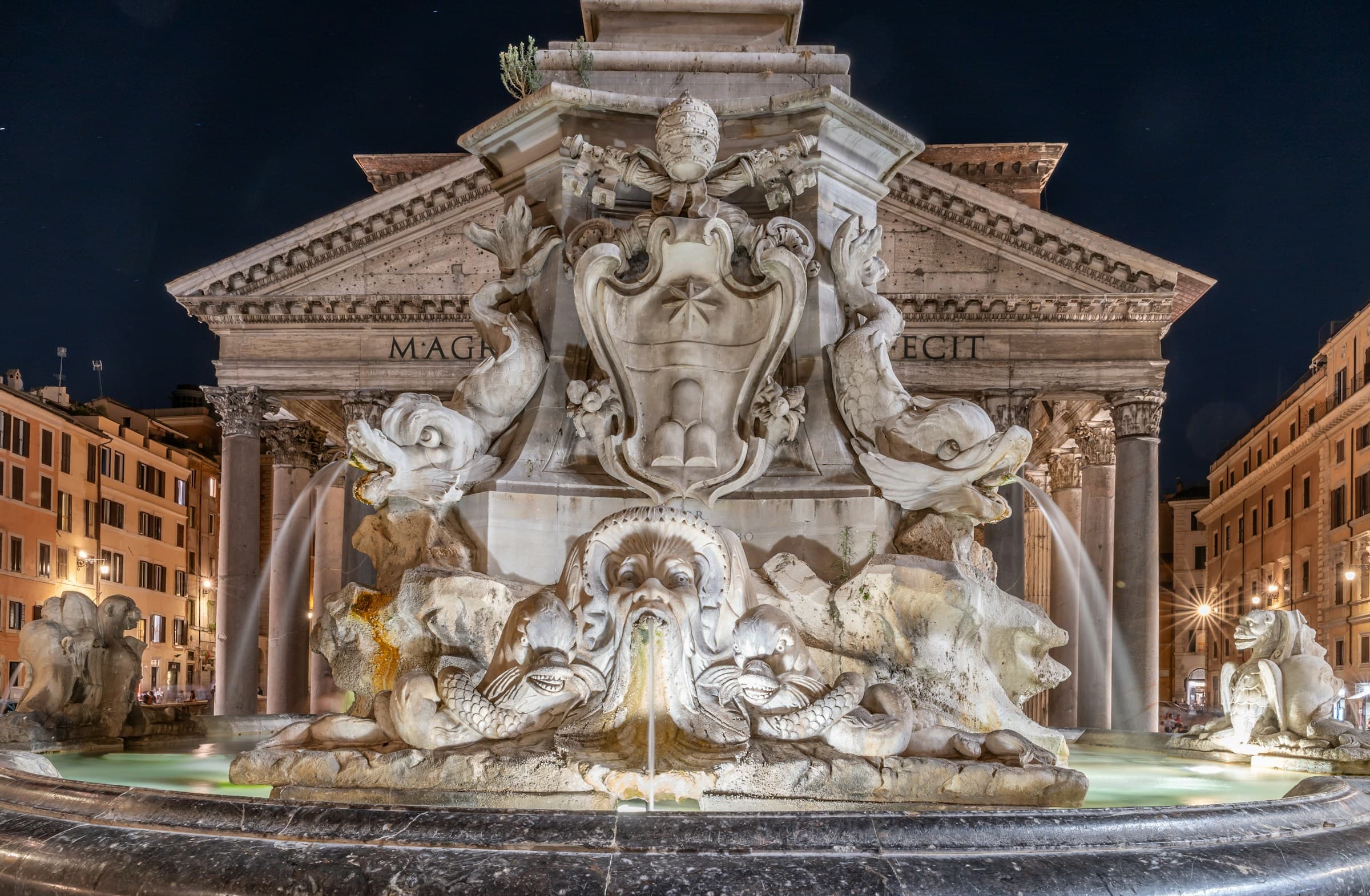 Rom: Eintrittskarte für das Pantheon mit mehrsprachigem Audioguide — photo 6